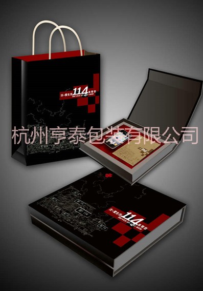 經(jīng)濟模式轉(zhuǎn)型：【定做各類手機盒】領(lǐng)域成為眾矢之的！