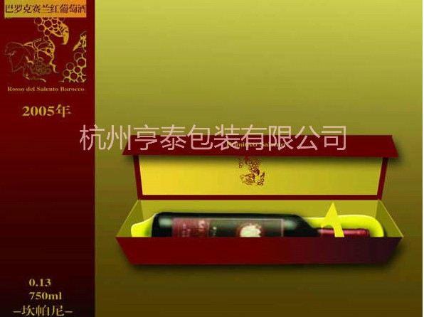 【商品美感表達：包裝紙盒定做“知音”難求！】