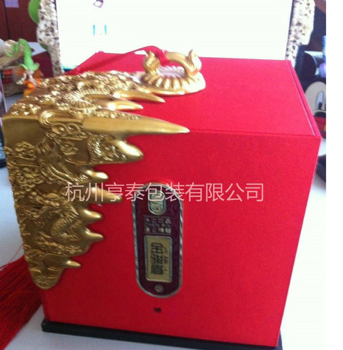 精美彩盒包裝綠色成為如今行業(yè)發(fā)展新方向！