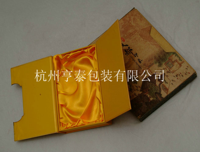 道德經(jīng)禮盒展開(kāi)