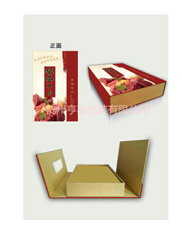 禮品盒，送出去的是面子