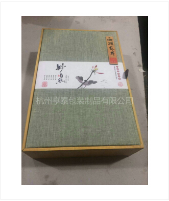 設(shè)計茶葉禮品盒需要考慮哪些標準？